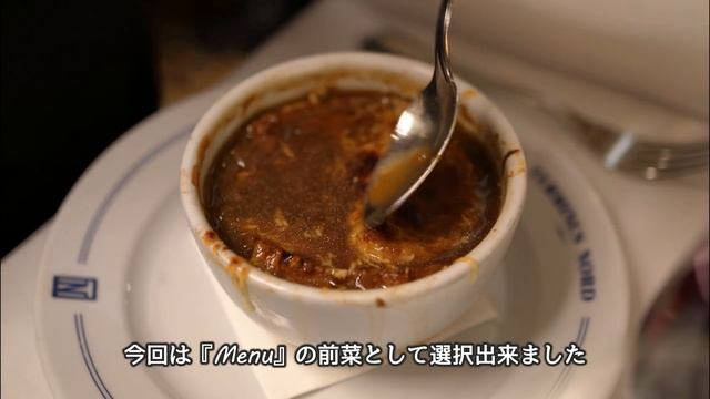 【パリレストラン】主要ターミナル駅から徒歩1分のレストランTerminus Nord☕️カフェ巡り【フランスの美味しい食事】 смотреть онлайн