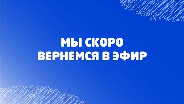 Онлайн-подкаст факультета управления «Live_UP». смотреть онлайн