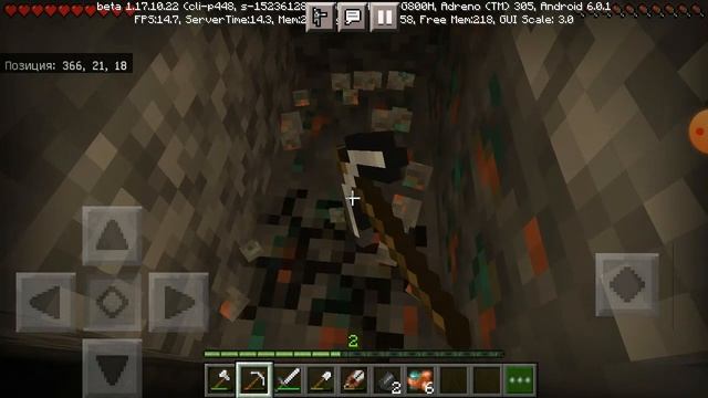 майнкрафт но мирный режим #3 смотреть онлайн