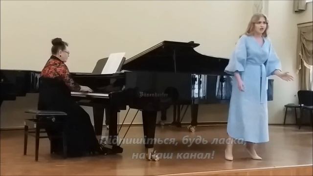 Степаненко сл Чумака Облетіли пелюстки моїх казок Уляна Марцинишин смотреть онлайн