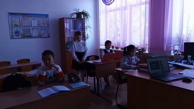 Урок литературного чтения в 4 классе смотреть онлайн