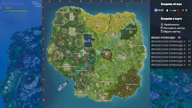 Я НЕНАВИЖУ ЭТИ ЛОВУШКИ !!! ФОРТНАЙТ И НОВЫЙ РЕЖИМ *РЕШАЮЩИЙ БОЙ* FORTNITE