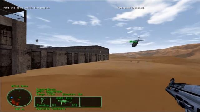 Delta Force: Land Warrior - Campaign 17 - Operation Flashpoint смотреть онлайн