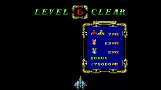 Raiden DX (PS) - Expert course 2-6 & 2-7 смотреть онлайн