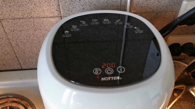 Аэрогриль Hotter HX-45, процесс приготовления. смотреть онлайн