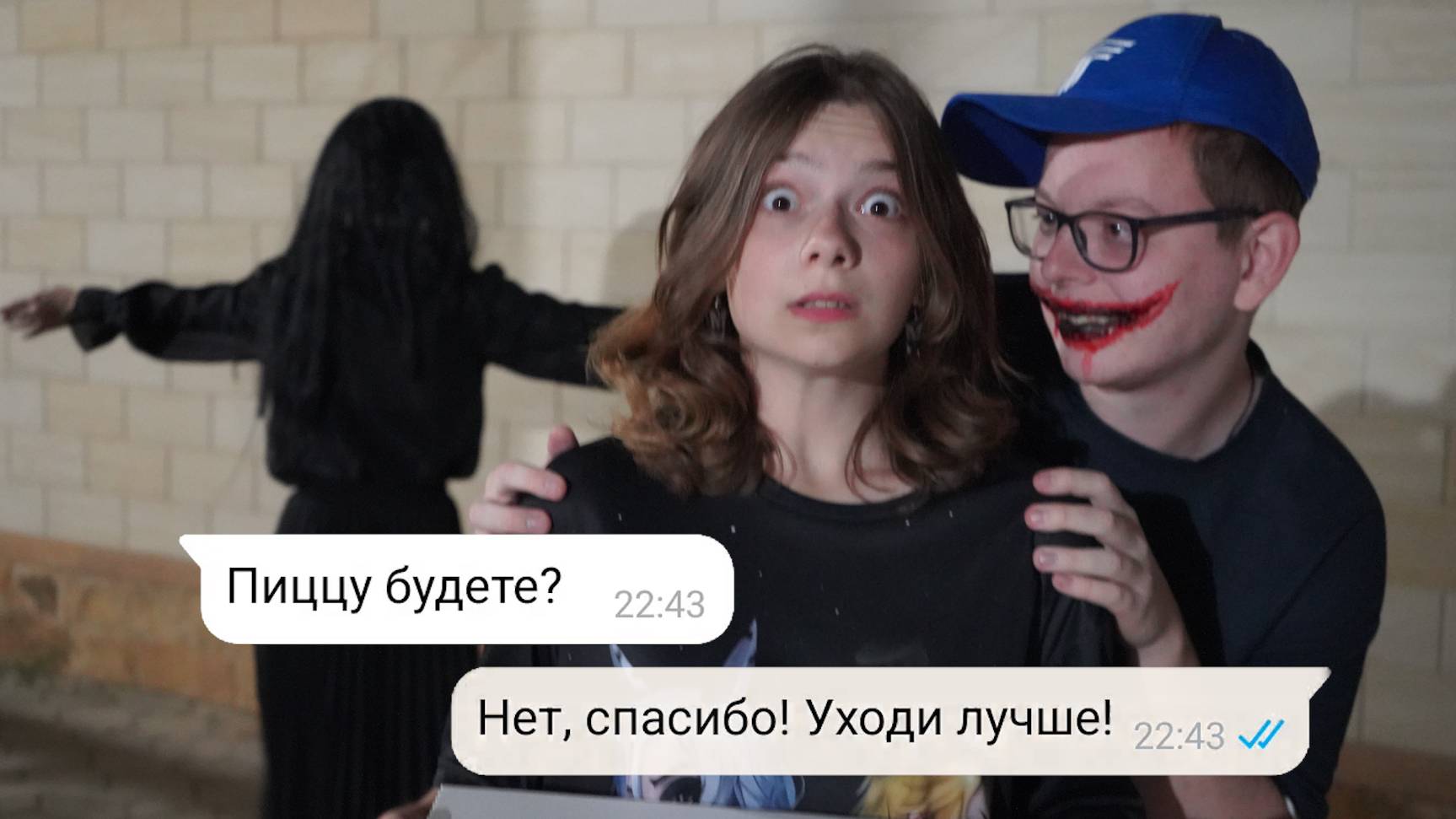 СЕРБСКАЯ ЛЕДИ ПРЕВРАТИЛА ПАРНЯ В ЗОМБИ! смотреть онлайн