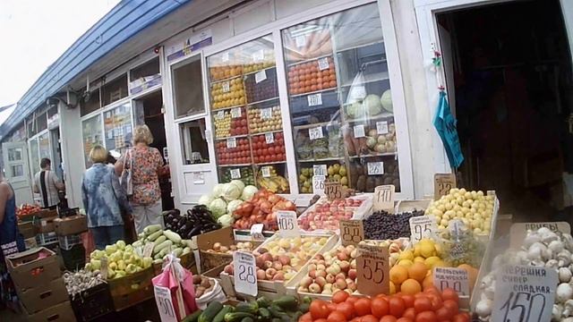 Базарный день//Колхозный рынок Уфа смотреть онлайн