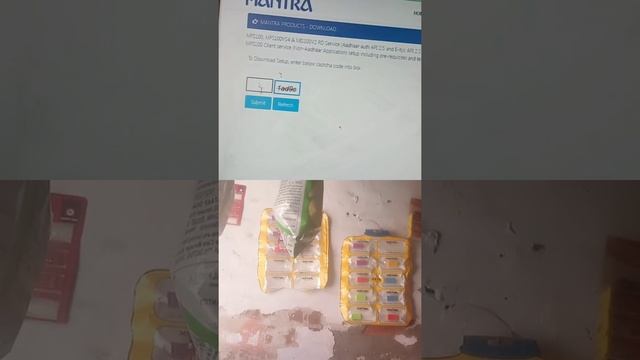 mantra Rd service installation windows 7,8,10 смотреть онлайн