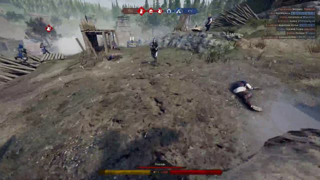 Сотрясающий копьем в Mordhau (1440p) смотреть онлайн