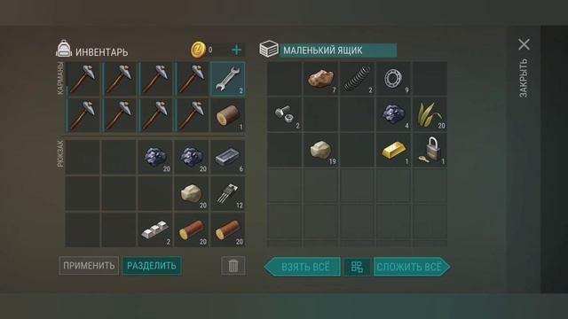 РЕЙД БАЗЫ COYOTE - ЛДОЕ | BASE RAID COYOTE - Last Day on Earth смотреть онлайн