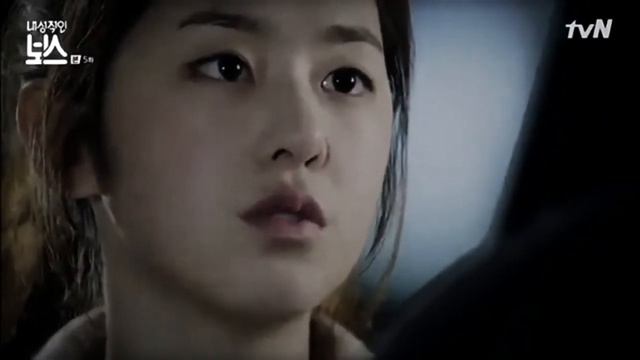 Замкнутый босс | Introverted Boss | Naesungjukin Boseu смотреть онлайн