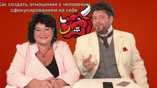 Понимающий мужчина Консультацияонлайн.рф Как изменить состояние партнера смотреть онлайн