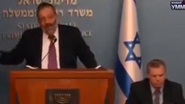 иудеи о мусульманах