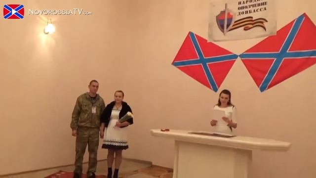 ВОЕННЫЕ СВАДЬБЫ В ДНР! ВТОРАЯ СВАДЬБА. 20.09.2014. смотреть онлайн