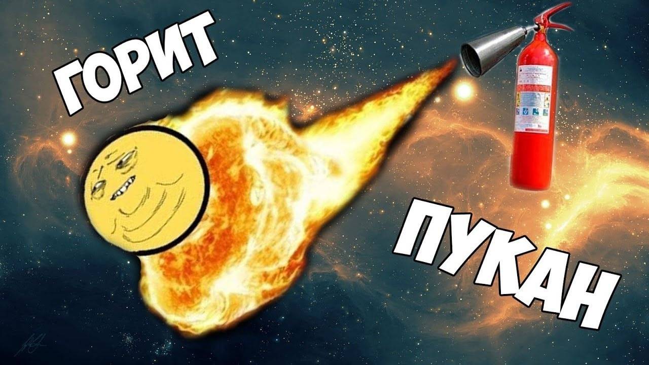 Горит пукан у Кости (очень много нецензурной лексики) | War Thunder смотреть онлайн