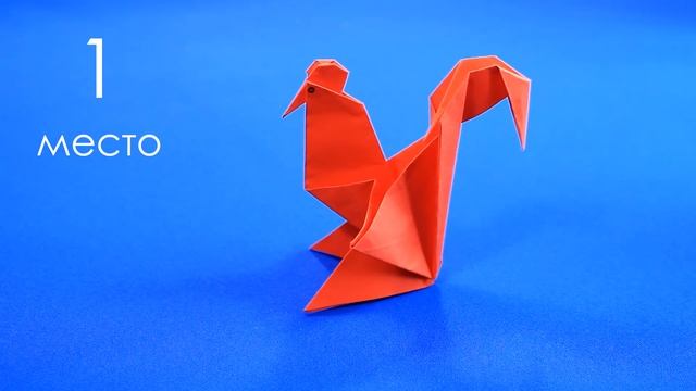 ТОП 10 Оригами из бумаги на Новый Год смотреть онлайн