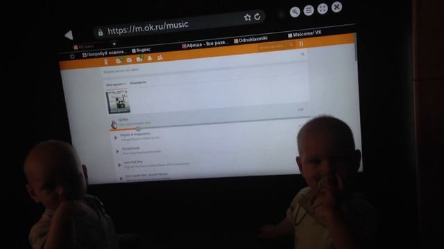 Мода веет новое увлечение ,танца на канале??между нами тает лёд смотреть онлайн
