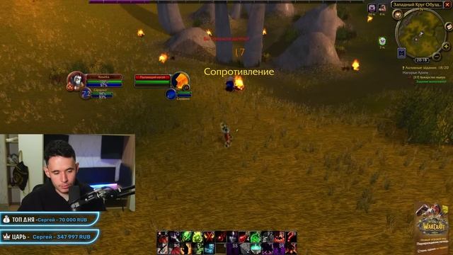 СЛИШКОМ ЛЕГКО...WOW: HARDCORE CLASSIC #6