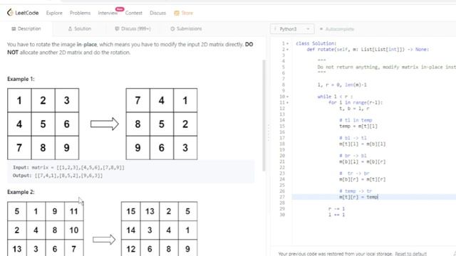 Rotate Image - Leetcode 48 - Python смотреть онлайн