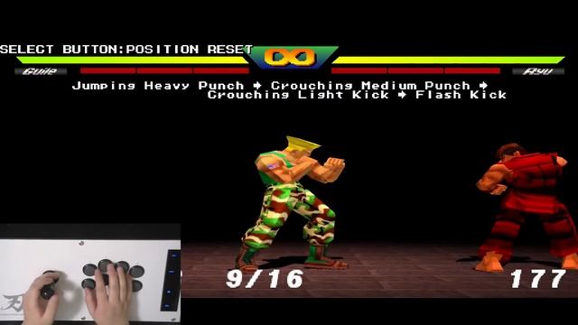 Street Fighter EX Plus Alpha Expert Mode Trials - Guile