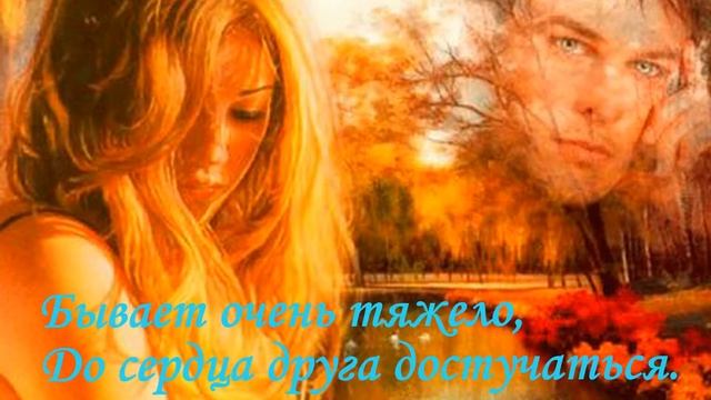 О стихах, жизни, счастье на стихи Николая Столярова смотреть онлайн