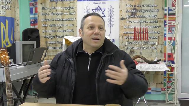 4-я Заповедь на Скрижалях Завета (3- часть) смотреть онлайн