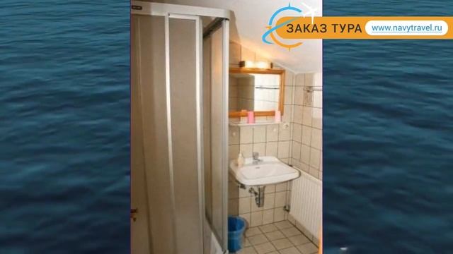 ALBERT PENSION 3* Австрия Цель ам Зее обзор – отель АЛЬБЕРТ ПЕНСИОН 3* Цель ам Зее видео обзор смотреть онлайн