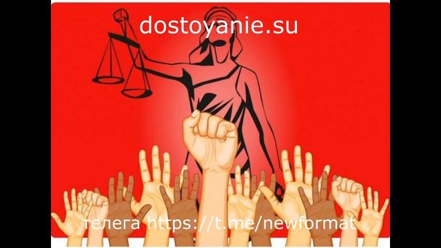 Посольство СССР смотреть онлайн