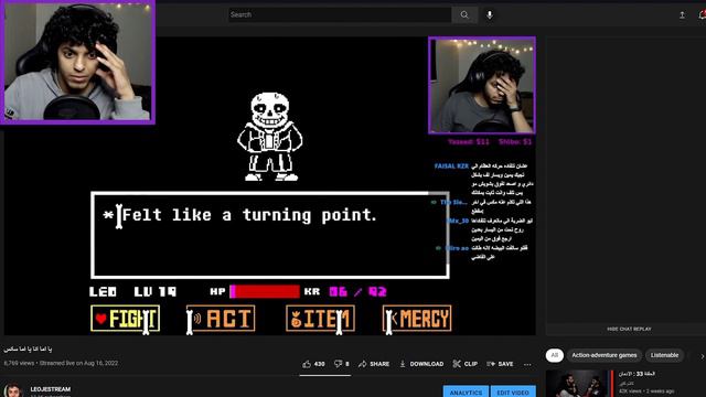 Undertale SANS : رحلة العذاب العظيم...💀❗ смотреть онлайн
