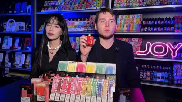 Вкуснейшие LOST MARY