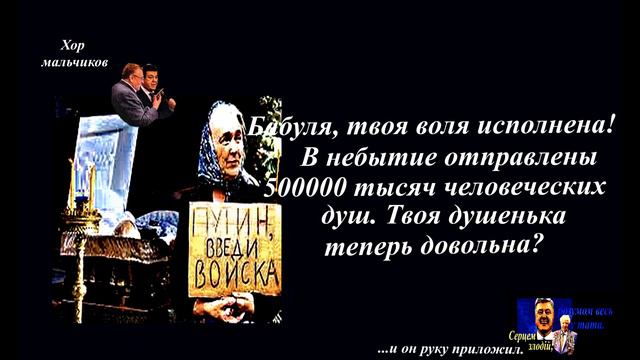 Воля твоя! смотреть онлайн