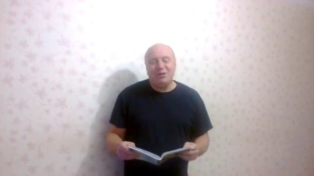 Салтыков Сергей.О любви. смотреть онлайн