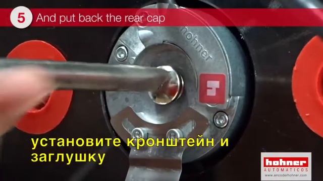 Установка монтаж энкодера с конусным валом SMRS64 / SMRS64S на лифтовой лебедке смотреть онлайн