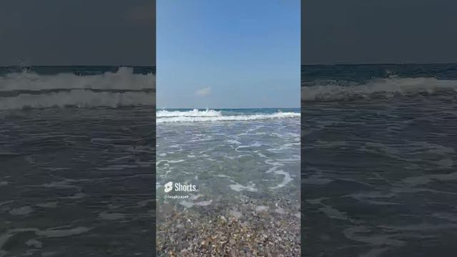 Шум моря. Турция. Лето. Отпуск. смотреть онлайн