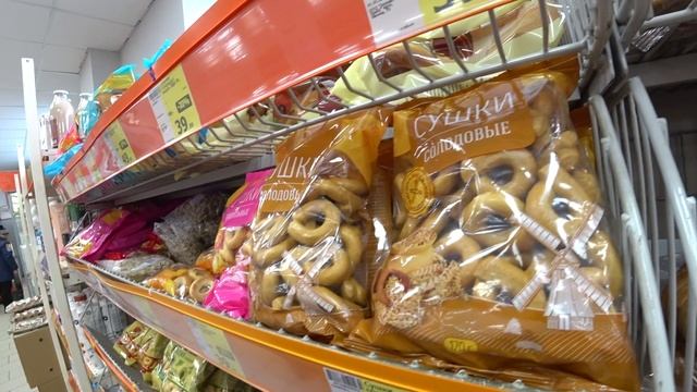 ШОПИНГ В ТОРГОВОЙ СЕТИ МОНЕТКА смотреть онлайн