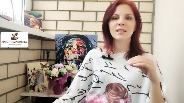 3. НОВАЯ ЖИЗНЬ В ЛЮБВИ (1, 2 свиток)/ книга "Величайший торговец в мире" Ог Мандино смотреть онлайн