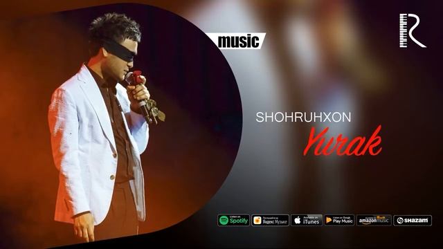 Shohruhxon - Yurak | Шохруххон - Юрак (AUDIO)
