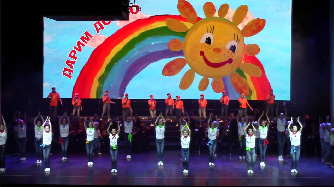 Дарим добро смотреть онлайн