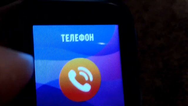 Маленький обзор детских смарт часов jet kid connect||Захар Play dendy смотреть онлайн
