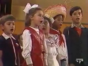 Солнечный круг (Пусть всегда будет солнце!)