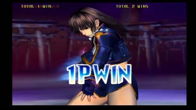 Bloody Roar 4 Matches смотреть онлайн