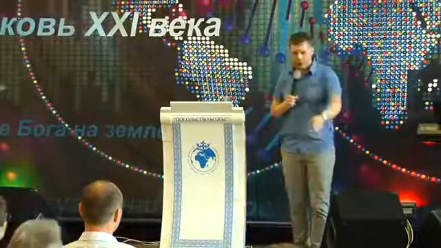 Показатели духовного роста в семье Навык управление домом и детьми ч 4 Руслан Сербук 19-06-2016 смотреть онлайн