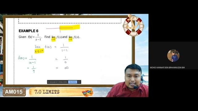 TUTORIAL: 7.0 LIMITS 1 смотреть онлайн