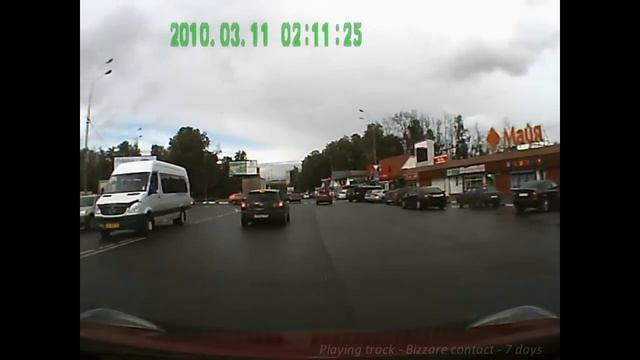 Видеорегистратор Magic Vision VR-255.wmv смотреть онлайн