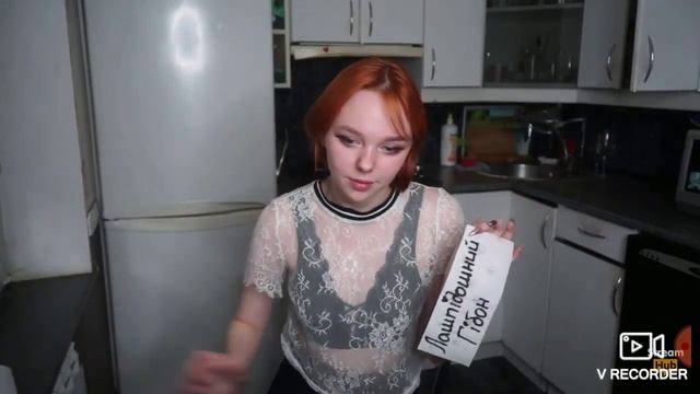 Сигна на туалетной бумаге от Алины