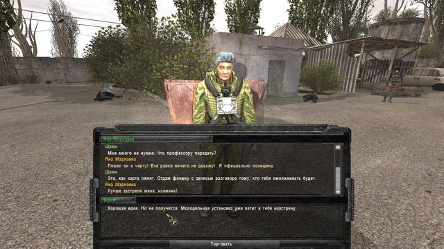 S.T.A.L.K.E.R. - Возвращение Шрама - 2. #28 ФИНАЛ смотреть онлайн