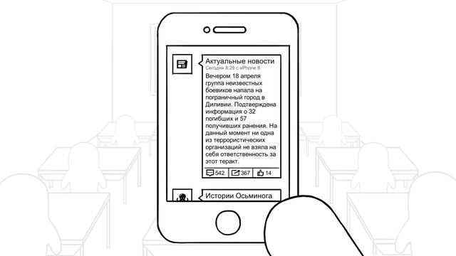 Ты узнаешь себя в этой истории ! ( AnotherAdventure ) смотреть онлайн