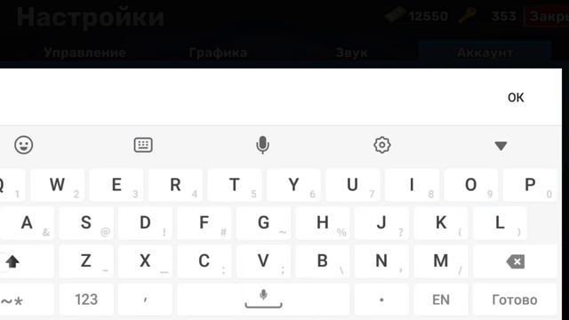 НОВЫЙ ПРОМОКОД В КУБУМЕ! | ЧТО ЖЕ ОН ДАЁТ? | #kuboom #кубум #промокод смотреть онлайн