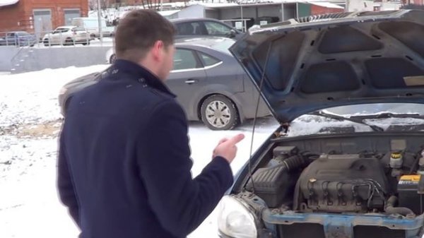 ЗАЗ Шанс 1.3 Что ты такое??