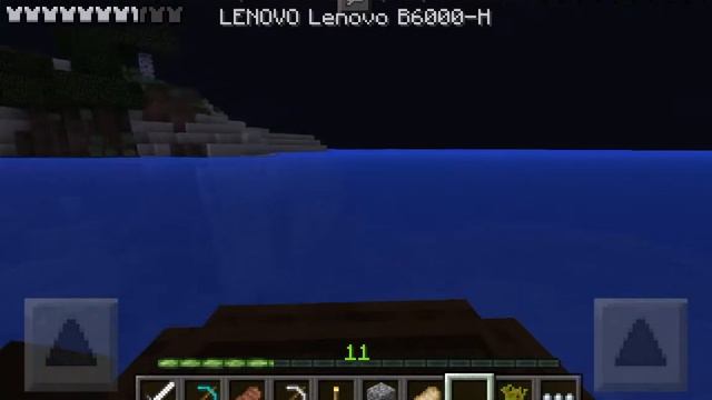 Выживание minecraft pe 0.14.0 [Место найдено] #6 смотреть онлайн